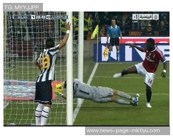 都灵主席呼吁奖励重用年轻球员的俱乐部并考虑新球场建设计划